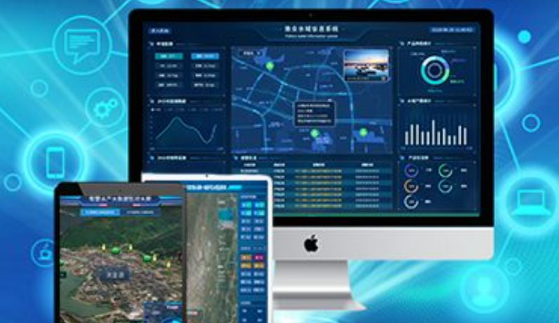 水質(zhì)監(jiān)測(cè)云平臺(tái)